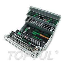 63PCS -Tool Chest Set 0