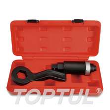 2PCS -Torque Multiplier Set 0