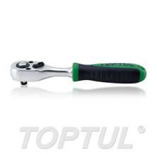 1/4" DR.Reversible Ratchet Handle with Quick Release