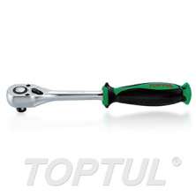 1/2" -Reversible Ratchet Handle with Quick Release