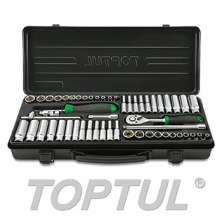 SIZE(mm&inch) 54PCS -1/4" DR. 6PT Socket Set (METRIC & SAE) 0