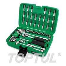 SIZE(mm) 51PCS -Professional Grade 1/4" DR. 6PT Flank Socket & Hex Key Wrench Set 0