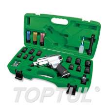 (Twin Hammer) 27PCS 1/2" DR. Standard Anvil Air Impact Wrench Set