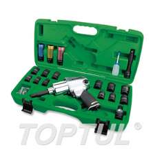 (New Twin Hammer) 27PCS 1/2" DR. Long Anvil Air Impact Wrench Set 0