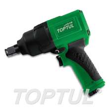 (New Twin Hammer) 3/4" DR. Super Duty Air Impact Wrench