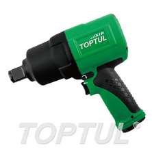 (New Twin Hammer) 1" DR. Super Duty Air Impact Wrench