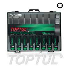 8PCS Precision Screwdrivers Set (Star Type) 0