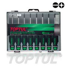 8PCS Precision Screwdrivers Set (Slotted & PhillipsType)