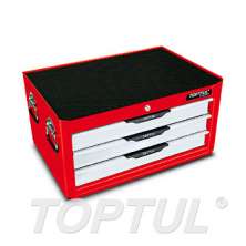 PRO-LINE SERIES 3-DrawerMiddle Tool Chest