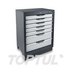 7-Drawer Cabinet 0