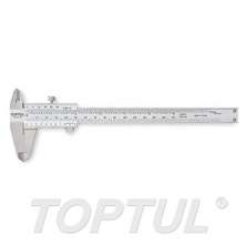 (0-150mm) Stainless Steel Vernier Caliper 