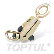 Small Mouth Pull Clamp(Two-Way) 0