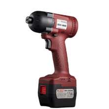 (0 N.m - 100 N.m) Bit Type B, B9.5 Impact Wrench